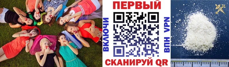 блэк спрут как зайти Иннополис АМФ Premium купить