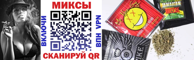 где найти   Иннополис  БУТИРАТ GHB 