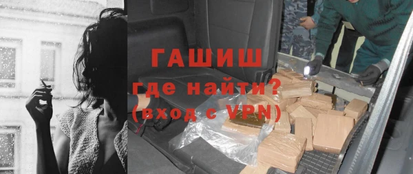 амфетамин Елабуга
