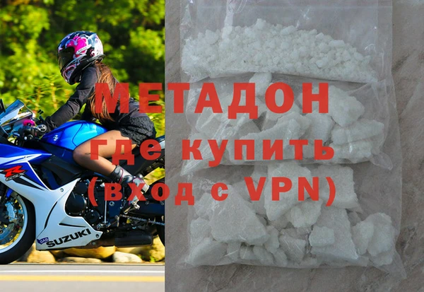 амфетамин Елабуга