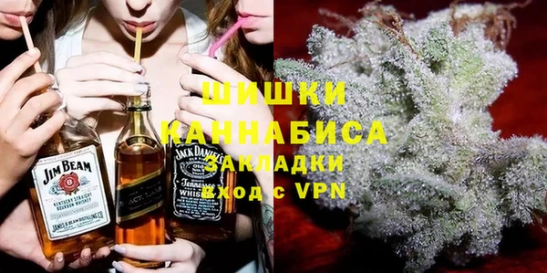 амфетамин Елабуга