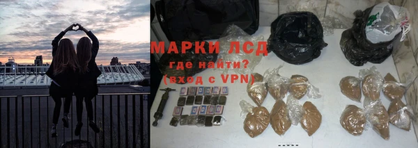 амфетамин Елабуга