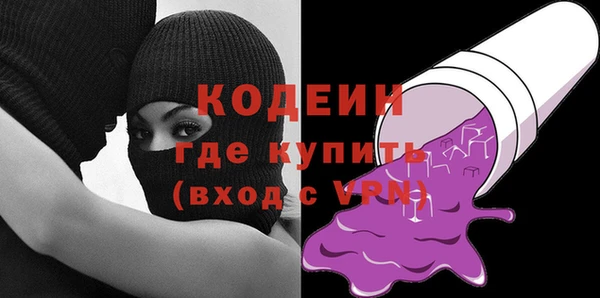 не бодяженный Елизово