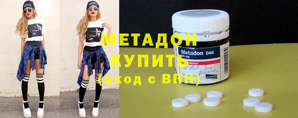 не бодяженный Елизово