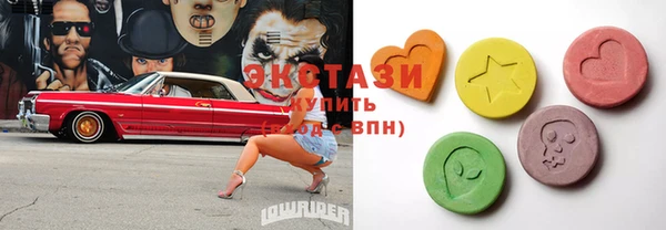 не бодяженный Елизово