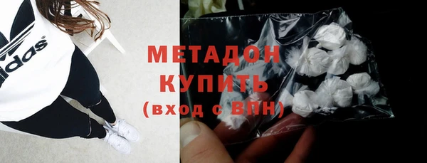 амфетамин Елабуга