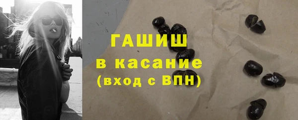 амфетамин Елабуга