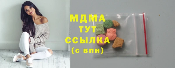 не бодяженный Елизово