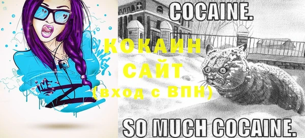 амфетамин Елабуга