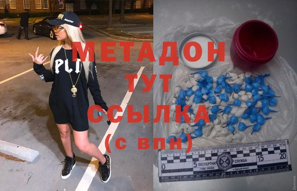 не бодяженный Елизово