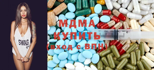 амфетамин Елабуга