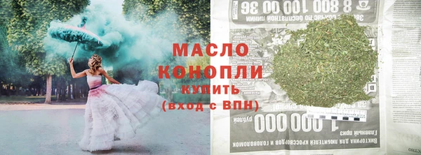 не бодяженный Елизово