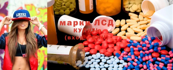 не бодяженный Елизово
