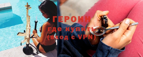 не бодяженный Елизово