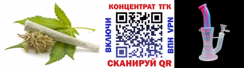 mega маркетплейс  Иннополис  Дистиллят ТГК жижа  купить  